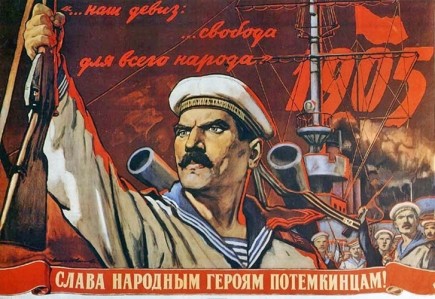a-imagem-exemplifica-o-realismo-socialista-estilo-artistico-oficial-da-uniao-sovietica-exalta-o-motim-dos-marinheiros-do-encouracado-potenkim-em-1905-que-foi-visto-como-exemplo-para-os-levantes-1367320133557_727x500