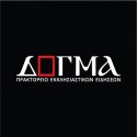 dogma_logo-05