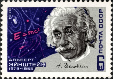 Albert_Einstein_1979_USSR_Stamp